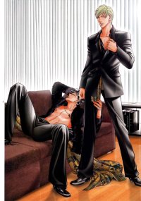 BUY NEW when a man loves a man - 105425 Premium Anime Print Poster